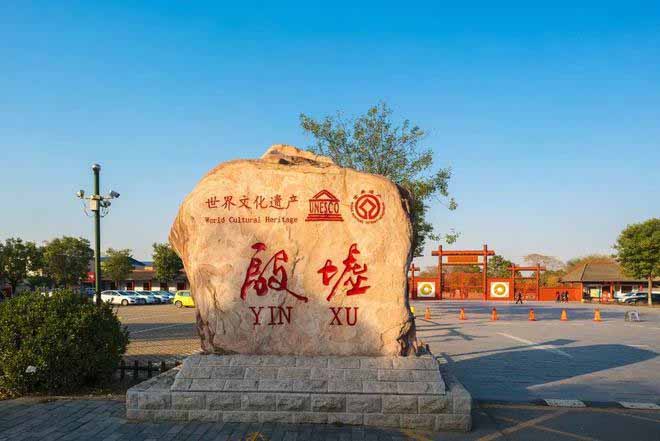 河南省加快制造业“六新”突破 塑造发展新动能